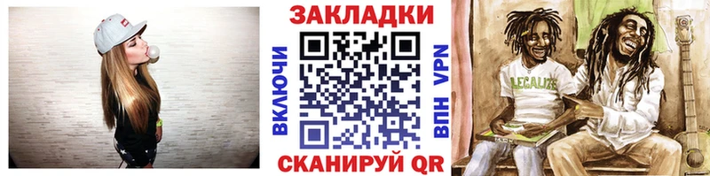 Где купить Яблоновский Кокаин  Мефедрон  Галлюциногенные грибы  Бошки Шишки 