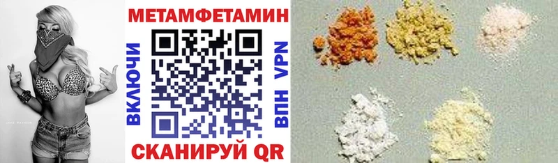 Amphetamine 98%  Яблоновский 