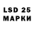 MDMA VHQ Light_ Fury