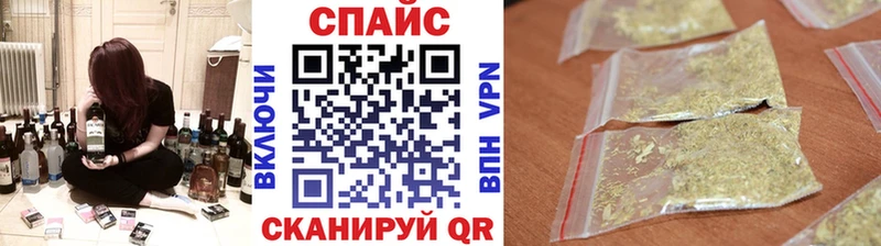 blacksprut ССЫЛКА  Яблоновский  БУТИРАТ бутик  что такое наркотик 