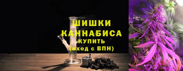 ешки Верея