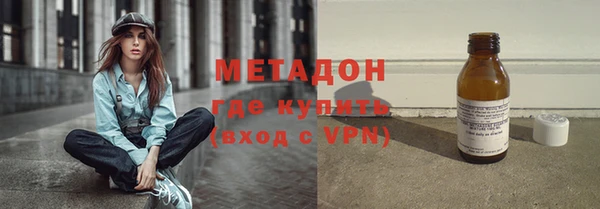 ешки Верея