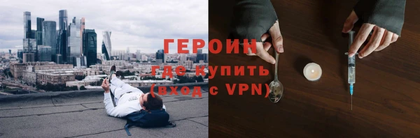 ешки Верея