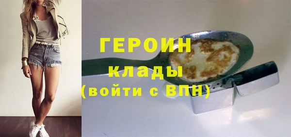 ешки Верея