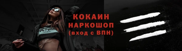ешки Верея