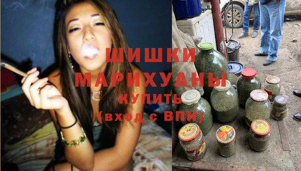 ешки Верея