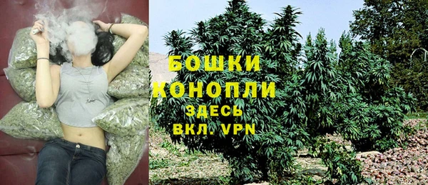 мефедрон Верхний Тагил