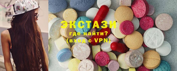 мефедрон Верхний Тагил