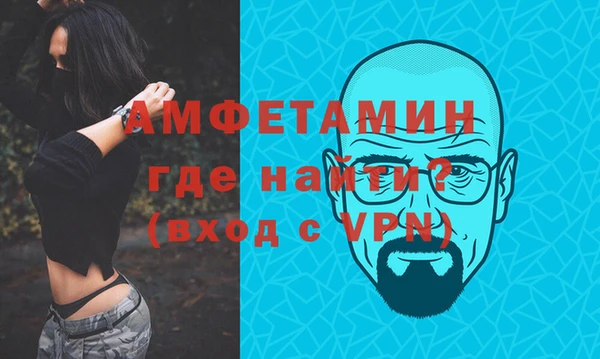 ешки Верея