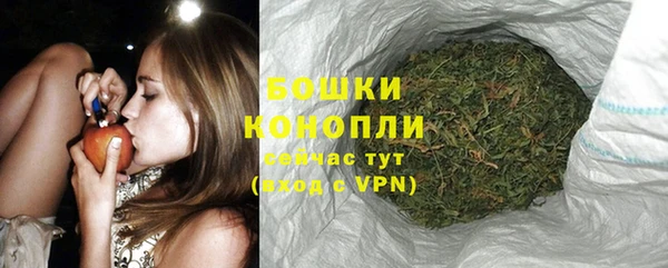 молекула духа Верхнеуральск
