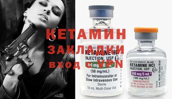 мефедрон Верхний Тагил