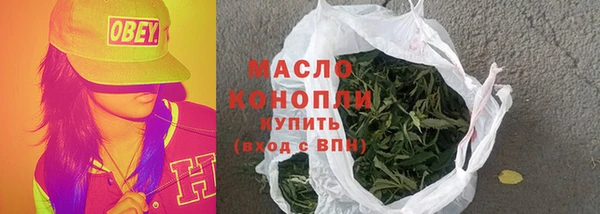 ешки Верея