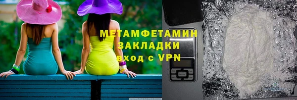 ешки Верея