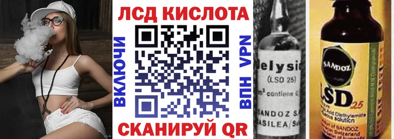 купить наркотик  Яблоновский  площадка состав  Марки N-bome 1,8мг 